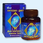 Хитозан-диет капсулы 300 мг, 90 шт - Красная Заря
